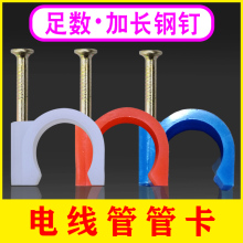 늾��ܿ��ӹ̶����ۿ���ᔹܿ������ӹ̶���4��6�ֹ�16������20