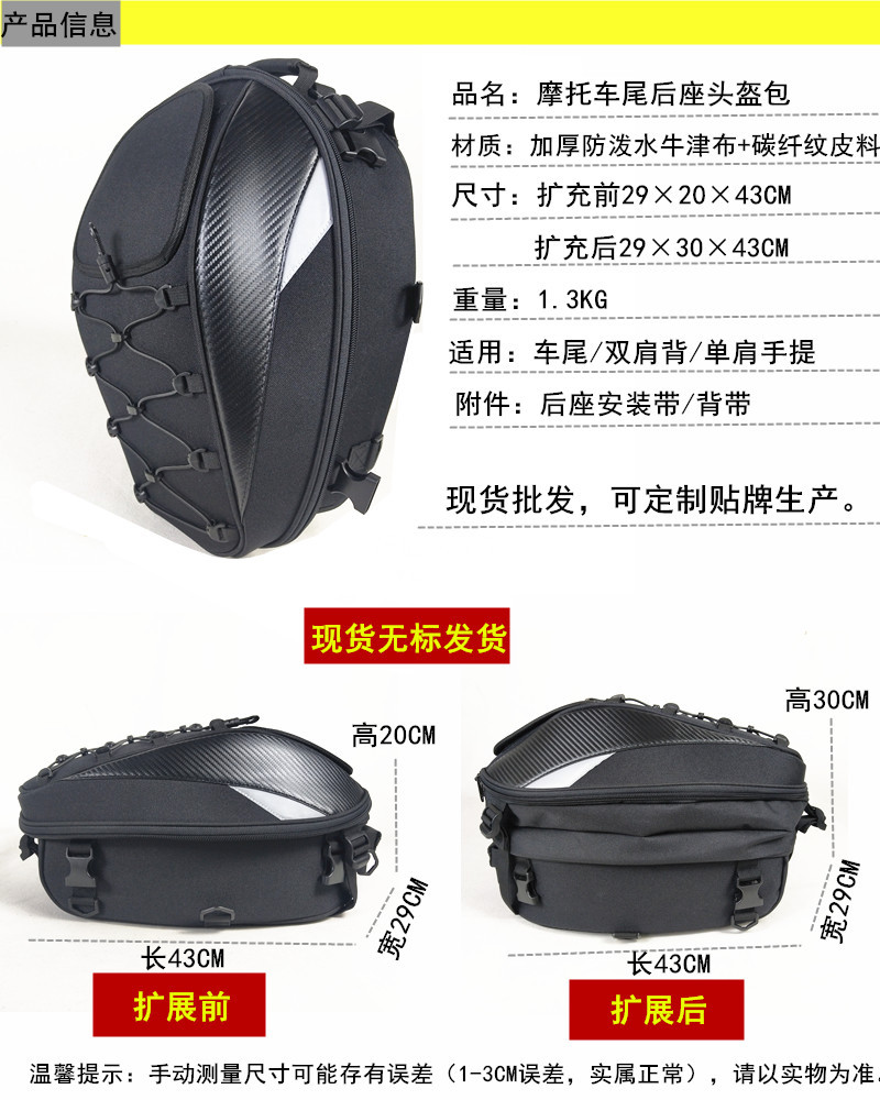 IMG_20210107_154519_爵饰