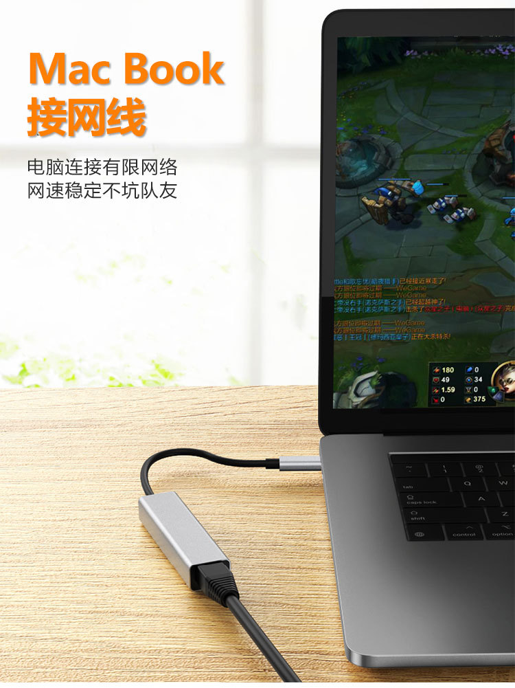 Tip C Gigabit ağ kartı hub USB HUB 100M 3.0 bağlantı istasyonu RJ45 splitter tip C ağ bağlantı noktası