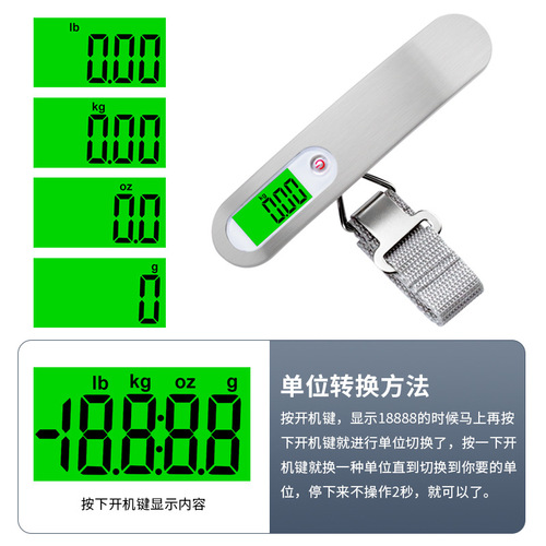 New portable luggage scale 50kg small electronic scale wholesale household small scale portable luggage scale hook scale