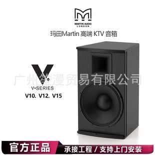 �R��Martin�������V12�߶�KTV�����ͥ����OK���b���I���l
