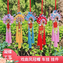 �Ї��L����܇������P���^��܇�d����b��նY����ֶY��܇