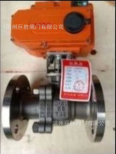 늄�����y ⁲��|�y�T늄�����y 늄�����yQ941F--16A�|��һ��