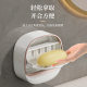 Soap Box Wall-mounted Toilet Punch-free Draining Light Luxury Cross-mirror Hot Sale Bathroom Storage Rack Soap Rack