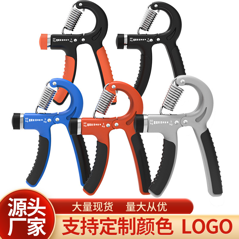 Counting Grip fitness exercise finger arm strength muscle wrist strength rehabilitation training tension device finger grip