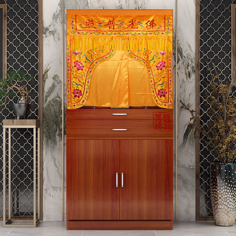 Shrines Curtain cloth Buddhism household Embroidery Valance Occlusion decorate Hanging curtain Buddha Shines