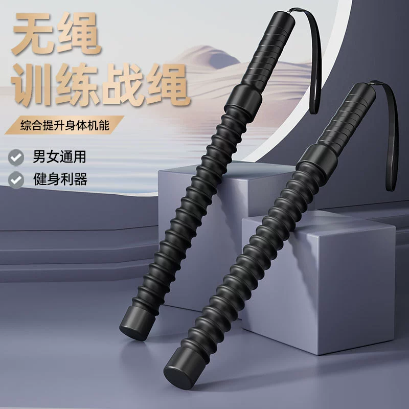 Трансграничные новые беспроводные боевые канаты для тренировок