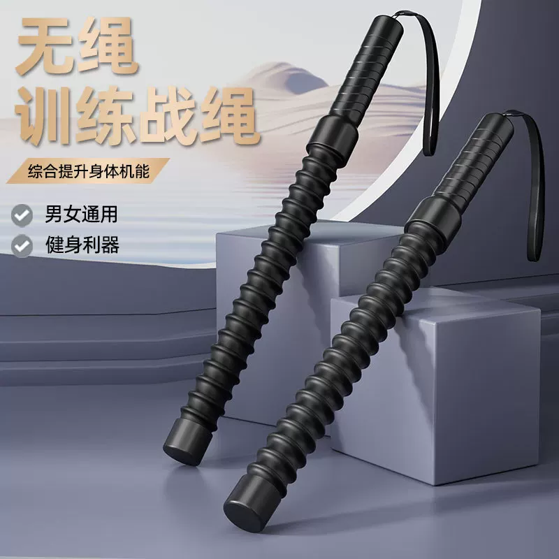 Кросс-бордер новый продукт без Combat Rope тело тренировки боевые верёвки портативные для рук сила мышц сбрасывать верёвку фитнес-спортивные принадлежности