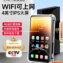 ����mp4mp5wifi���ϾWp4������С�f�{�����������S�� mp3��x��