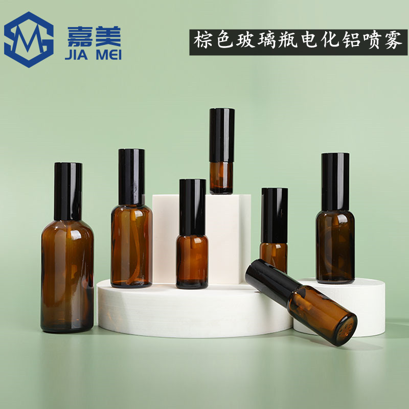 现货茶色精油瓶棕色避光喷雾瓶化妆品分装瓶透明玻璃精油分装瓶子
