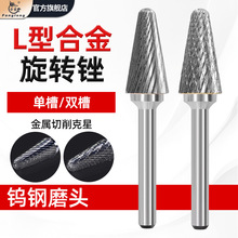 L���u�ĥ�^Ӳ�|�Ͻ����D�S���A�F�A�㊵����ٴ�ĥ��̆��p�ۼy