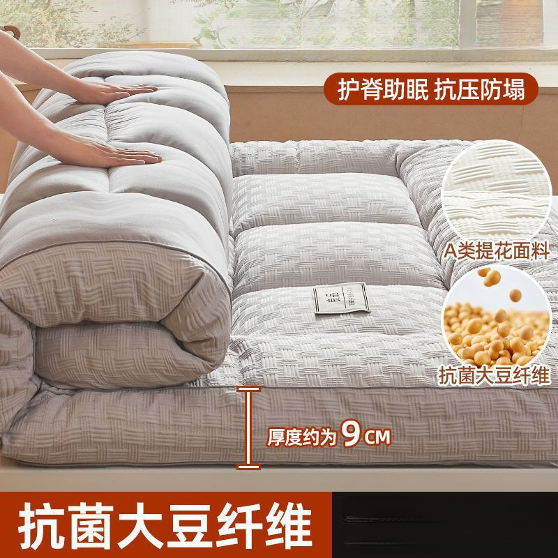 [Class A 와플] 스타그레이 - 두께 약 9cm [척추보호 및 압력방지]