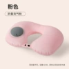 Winter, double-sided, fuchsia