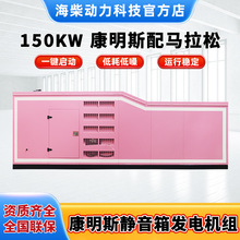 ����1000kW����˹���R���ɲ��Ͱl늙C�M�S���o����l늙C�M�S