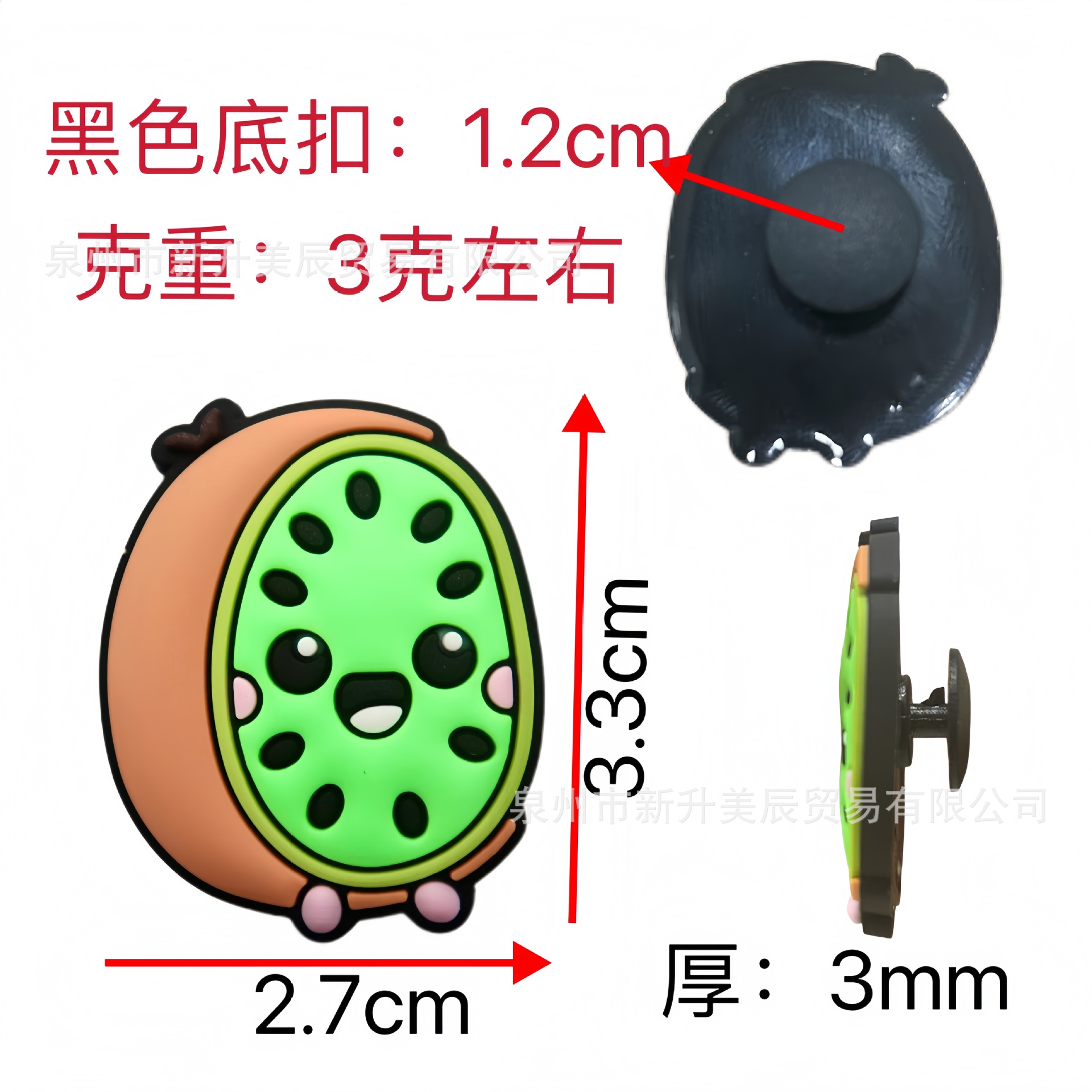 Nuevos productos explosivos, lindas series de frutas, accesorios para zapatos con agujeros, zapatos, zapatos, hebillas, accesorios desmontables creativos de bricolaje, transfronterizos