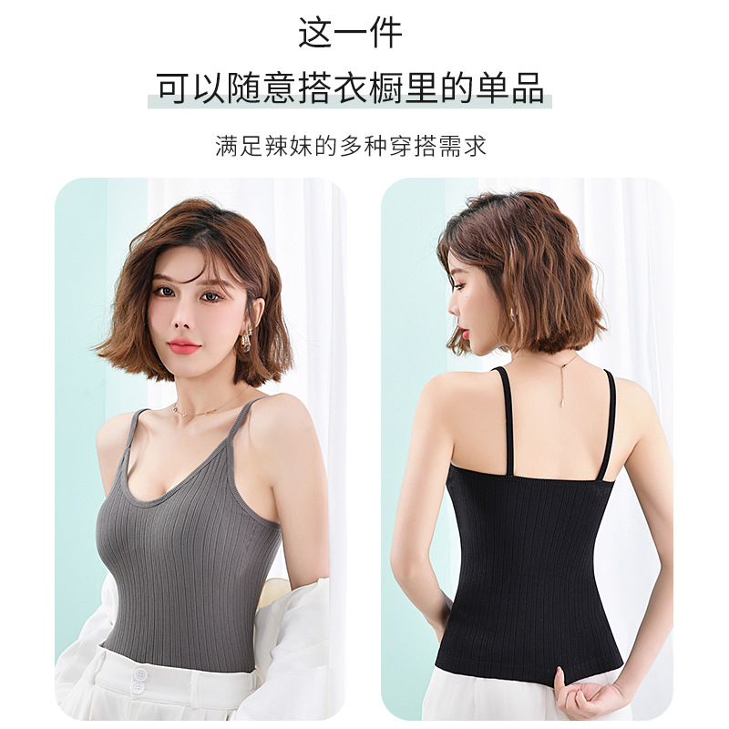 Primavera y verano nuevo estilo hermoso chaleco de tirantes trasero sujetador exterior de mujer interior de una pieza interior sin costuras ropa interior de tubo superior