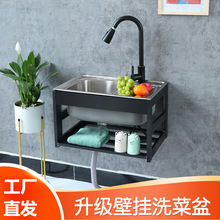 �N��ˮ�ۆβۼӺ��P䓒젝ʽ�Ӻ�ϴ����ϴ��؎�֧�ܺ���ϴ����