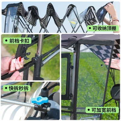 Umbrella, Fully Foldable, No Assembly – Elektromobil üçün ön şüşə çətiri (günlük)