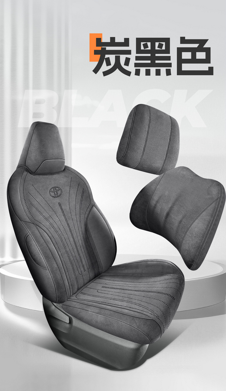 2026 Toyota Frontlander car seat cushion special seat cover, universal for all seasons, breathable Rams full-cover seat cover