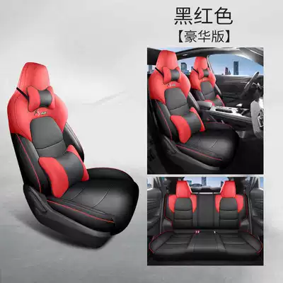 for All Seasons Car Seat | Modelə uyğun (Original) oturacaq örtükləri - black-and-red-deluxe-version-auchan-x5plus-exclusive-five-seater-full-surround