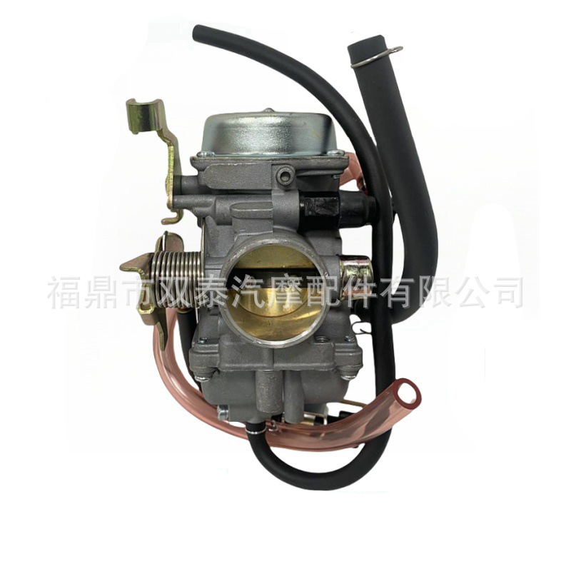 Klf300 Carburetor Is Suitable for Kawasaki Bayou300 Klf300C Klx250 Klx250R Klx250S