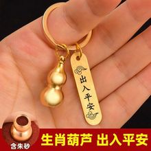 ʮ����Ф����ƽ����܇耳׿ے���S�~��ɰ���J�D�\������Ů耳��