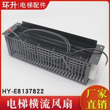 ���؞���L��HY-E8137822 HAB1022M5 C0117295-A�M���m�����