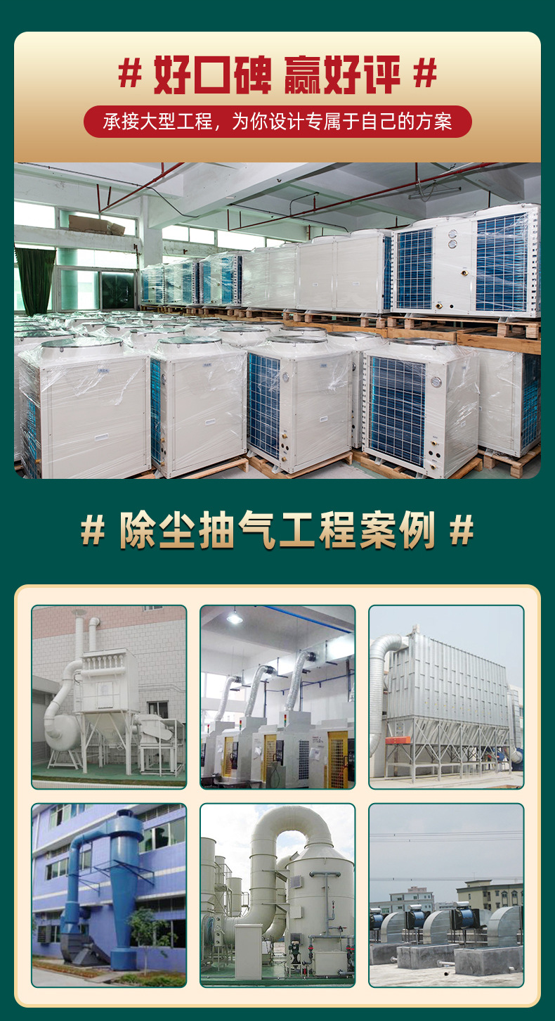 仲达详情页确认版_03