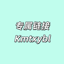 ����朽�+Kmtxybl
