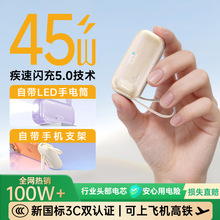 ��3C�J�C����늌�����Ԏ��������z�ҳ�늌��Ƅ��Դ�w�C�ɔy��