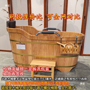 ϴ������Ժ����ľͰԡ�׌�ľ������ľԡͰȫ������ԡ�謎����ľͰ