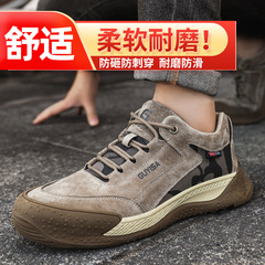 New safety toe work boots for wholesale, featuring anti-puncture, anti-impact, steel toe, wear-resistant, lightweight, non-slip, comfortable, and safe work protection.