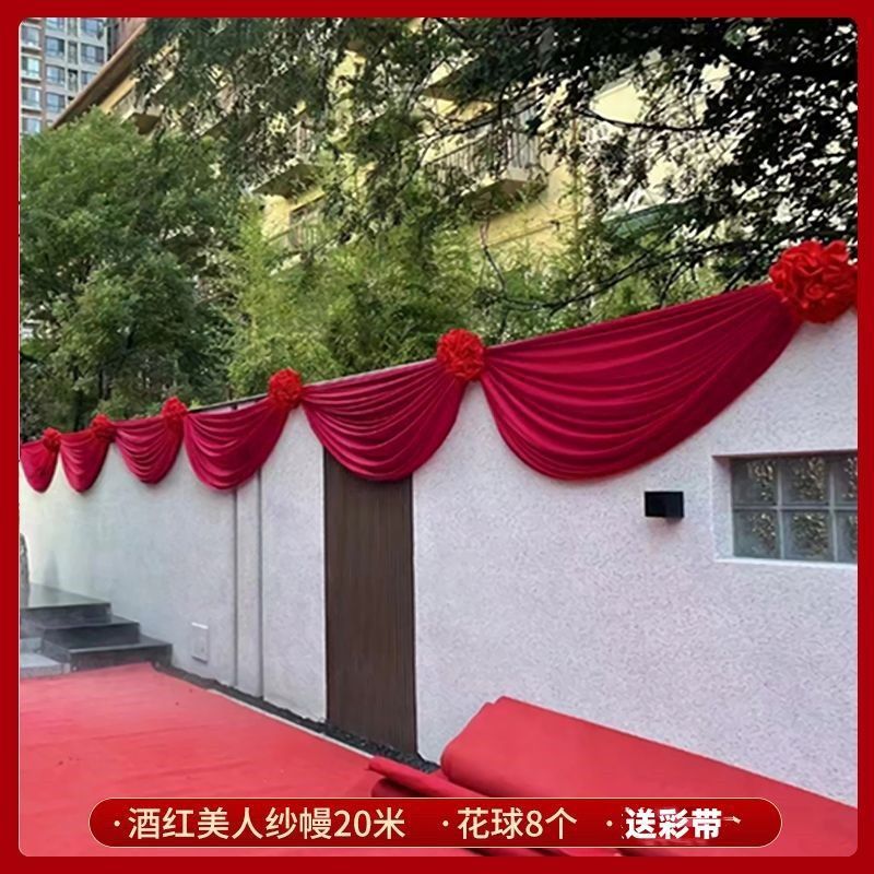 大きな赤い花ボールウェディング用品コレクション結婚式の部屋のレイアウト結婚式の田舎の庭のヴィラバルコニーの装飾階段の花|undefined