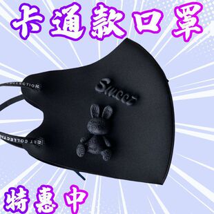 �¿ͨ���ӌW�����ַ��L͸�������mŮ���r�п�ˮϴ���w����