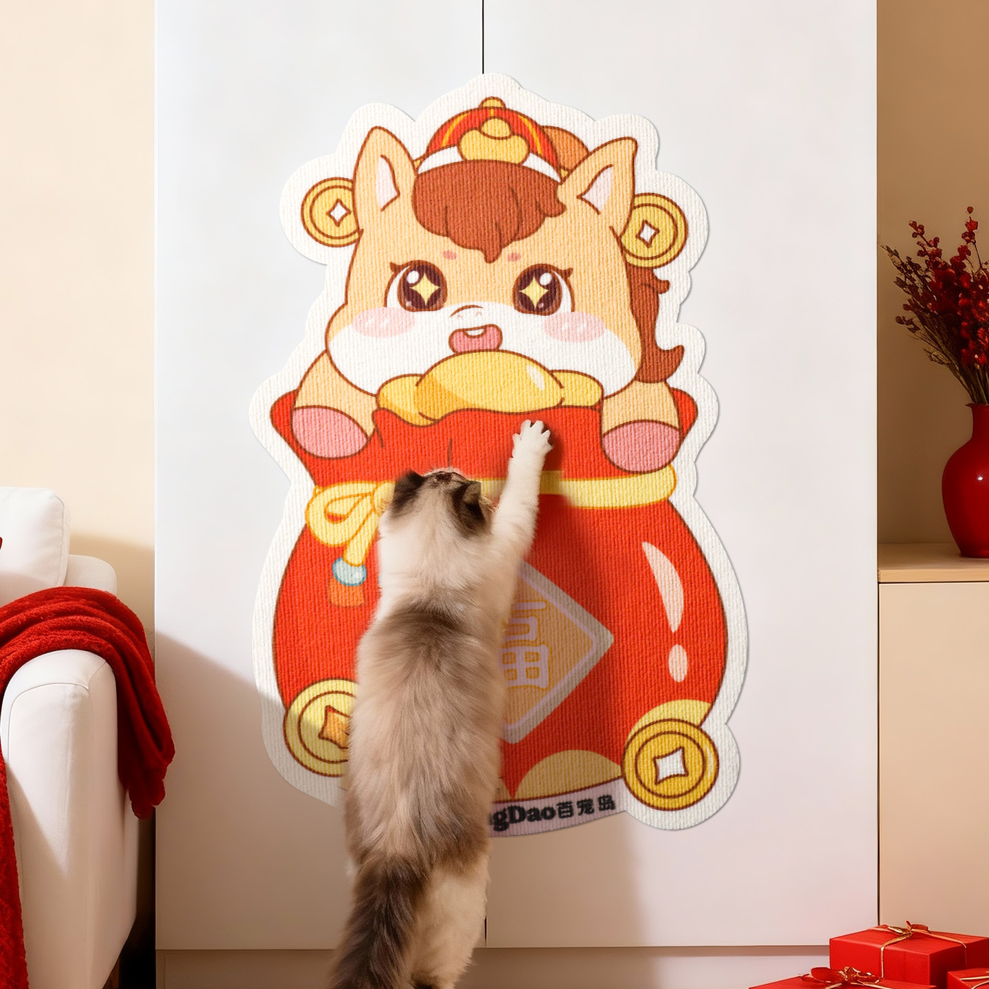 Cat Scratching Board Cartoon Wall Sticker Cat Climbing Sticker Wear-Resistant Scratch-Resistant Non-Shedding Adhesive Cat Climbing Frame Pet Supplies Cat Toys 3