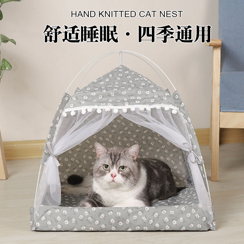 厂家直供夏季四角帐篷猫窝可折叠猫屋半封闭狗窝可拆洗宠物用品