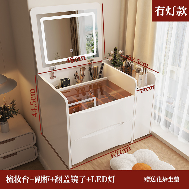 62cm 서브 캐비닛 모델 P8806(조명 포함)