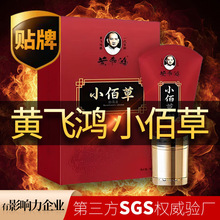 �S�w��С�۲�ԭҺͬ��ٷ���Ş�깤�SԴ�^�S��ֱ�N���lɢ�b���Ʒ