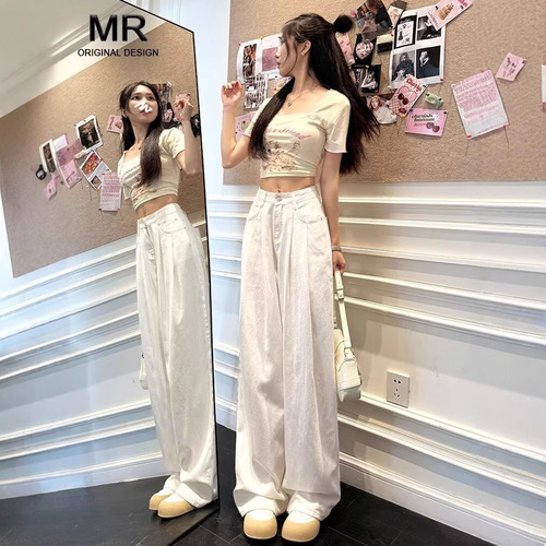 White design sense wide-leg jeans for women, summer thin model high-waist loose slimming drape pants trendy nine-quarter lengthened