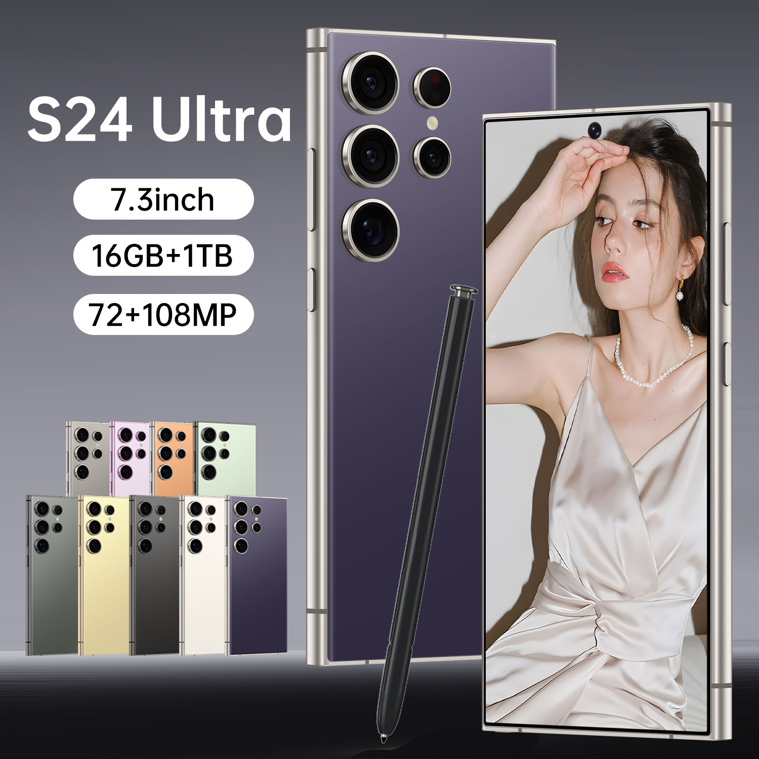 TK爆款S24 Ultra跨境手机4G全频段4+64G 7.3寸直角屏热销智能手机