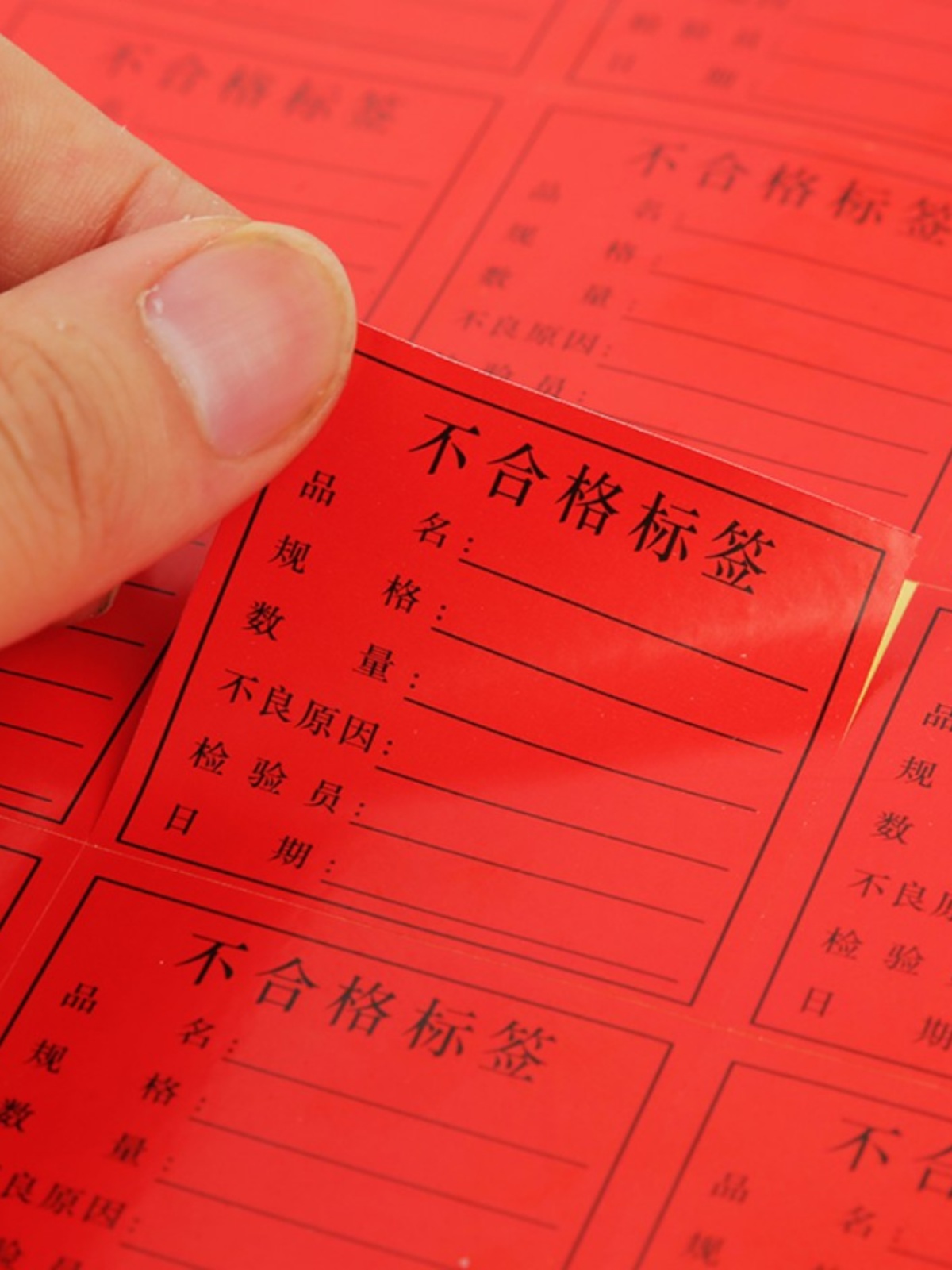 Productos verdes no calificados, productos a tratar, adhesivos no calificados, productos especiales, materiales extraídos, etiquetas, pegatinas, comerciantes de color