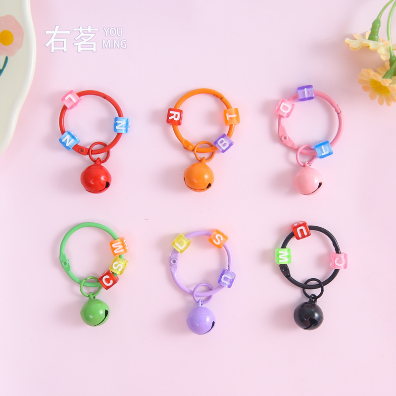 New Colorful Small Bell Card Ring English Letter Bead Keychain Pendant Dit Jewelry Accessories Women's Bag Pendant