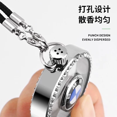 Car Creative Personalized Perfume — Car hanging