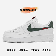 耐官af1蛇年限定aj本命年板靴男靴空軍1号白緑aj1女モデル莆田靴