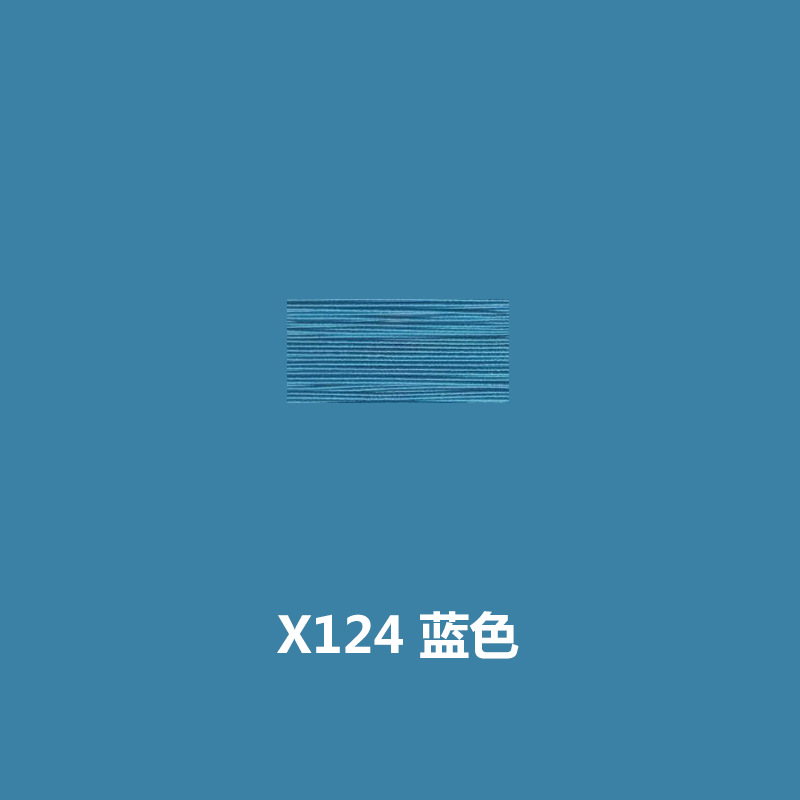 X124
