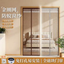 �ļ����ü��T�������Wħ�g�N���׼������Ҵ������T��ȫ�ŉK���l