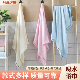 ��һ����{�w�S��ɫ��߅��ԡ����ɫ������ܛ��ˮ��ͯ�w̺�S��ֱ�N