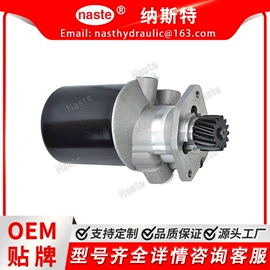 液压泵;其他液压元件;液压接头