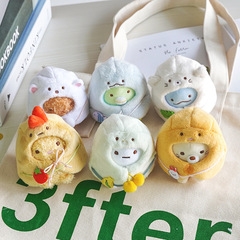 Corner creature fried shrimp cloak cloak plush school bag pendant doll cute bag pendant doll toy gift
