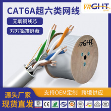 ���S���Ƴ����CAT6a���~4���X�����θ߶˾W���f�ׂ�ݔ���̾W�j��